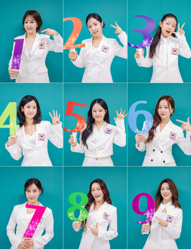 현역가왕3 투표 방법